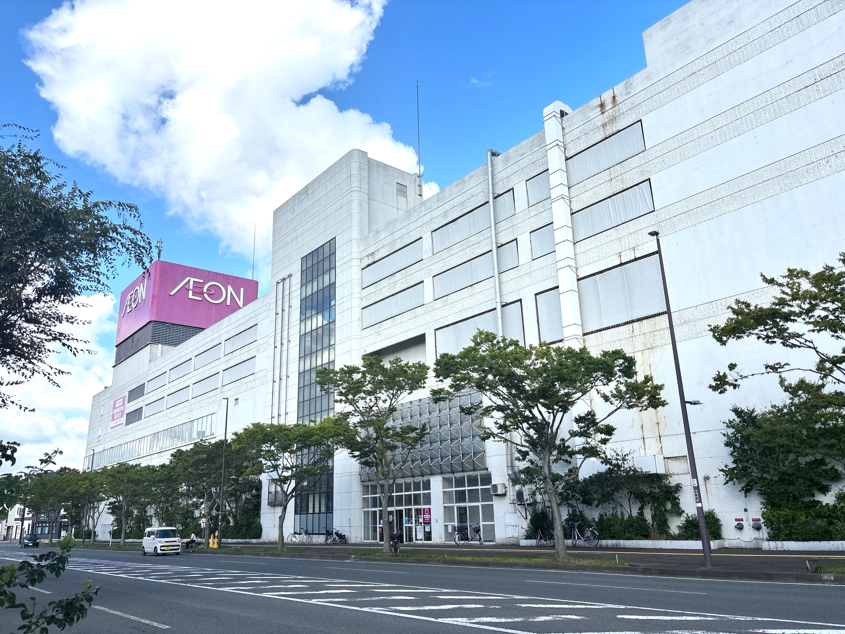 イオン能代店
